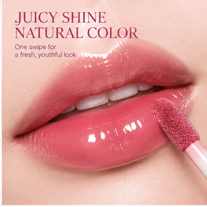 Translucent Ice-Sculpted Glossy Lip Tint – Non-Sticky Juicy Glass Finish & Long-Lasting Radiant Tint